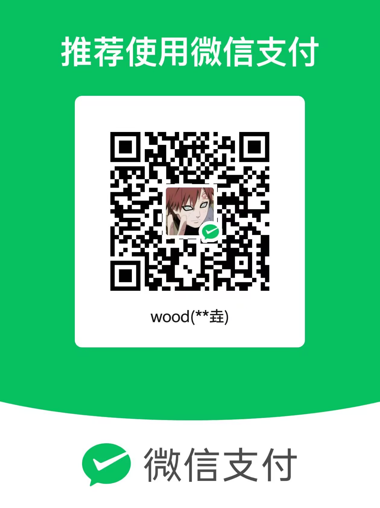 WeChat Pay